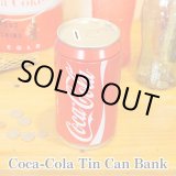 画像: Coca-Cola Tin Can Bank