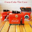 画像1: Coca-Cola Tin Case Handle