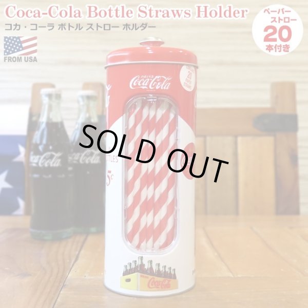 画像1: Coca-Cola Tin Bottle Straw Holder