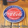 画像1: Coca-Cola Dinner Plate 9inch American