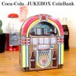 画像1: Coca-Cola JUKEBOX Coin Bank