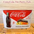 画像1: Coca-Cola Tin Party Tub