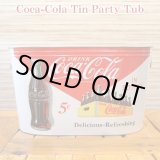 画像: Coca-Cola Tin Party Tub