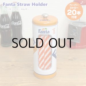 画像: Fanta Straw Holder ファンタ ストローホルダー