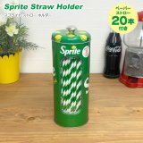 画像: Sprite Straw Holder 