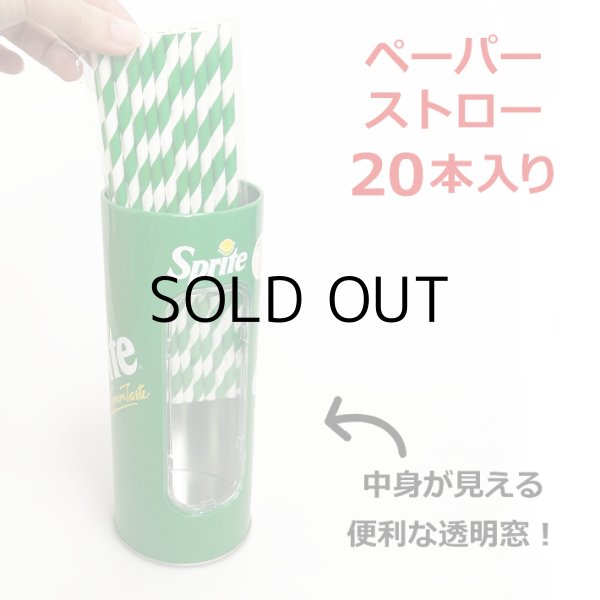 画像4: Sprite Straw Holder 