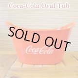 画像: Coca-Cola Oval Tub