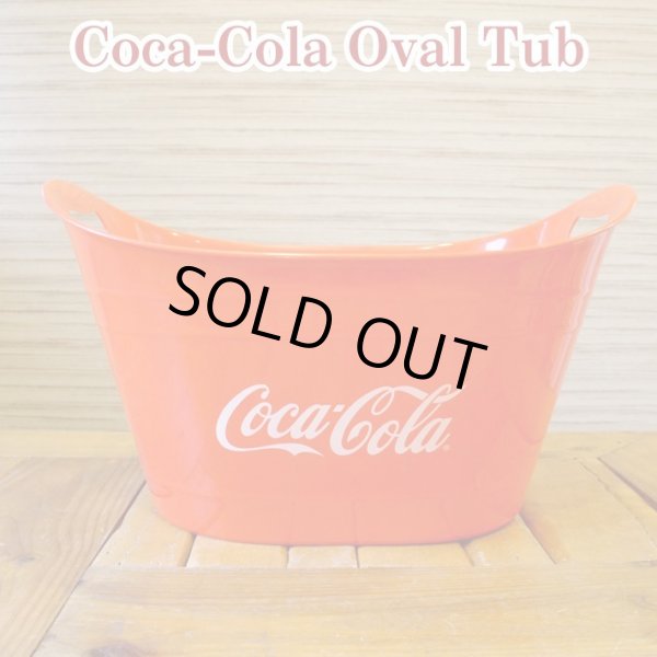 画像1: Coca-Cola Oval Tub