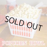 画像: Coca-Cola Large Popcorn Bowl