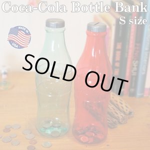 画像: Coca-Cola Bottle Bank 12inch