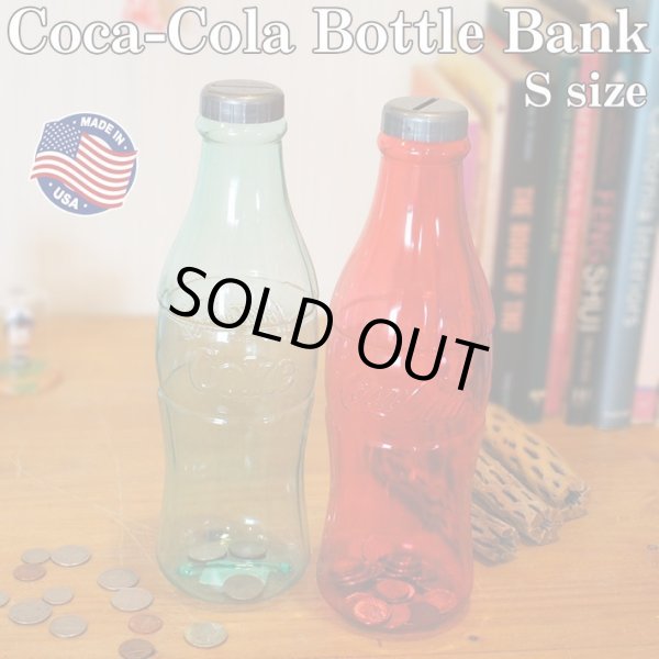 画像1: Coca-Cola Bottle Bank 12inch