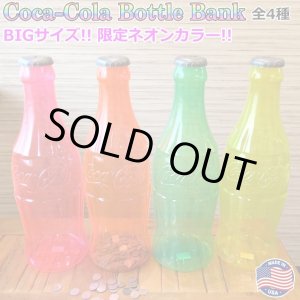 画像: Coca-Cola Bottle Bank 22" Neon Color