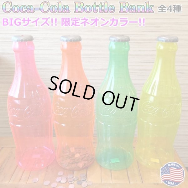 画像1: Coca-Cola Bottle Bank 22" Neon Color