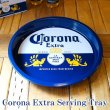 画像1: Corona Extra Serving Tray