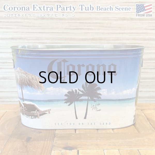 画像1: Corona Extra Party Tub Beach Scene 