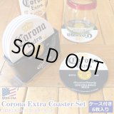 画像: Corona Extra Coasters Set