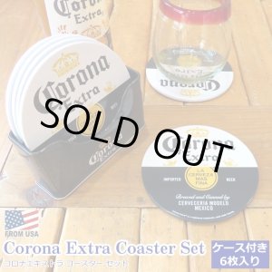 画像: Corona Extra Coasters Set