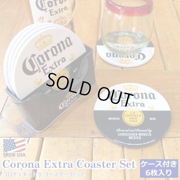 画像1: Corona Extra Coasters Set