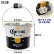 画像2: Corona Extra Bucket Can Handle