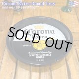画像: Corona Extra Round Tray