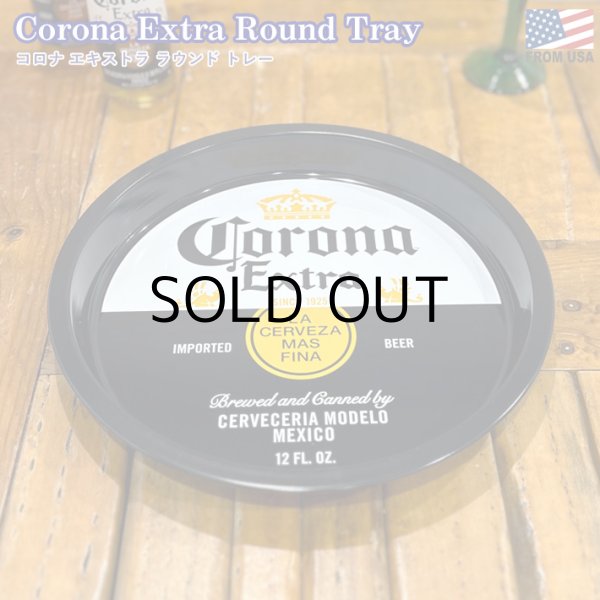 画像1: Corona Extra Round Tray