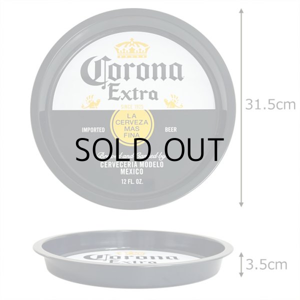 画像2: Corona Extra Round Tray