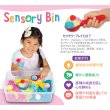 画像2: Creativity for Kids Sensory Bin Ice Cream Shop