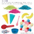 画像3: Creativity for Kids Sensory Bin Ice Cream Shop