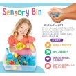 画像2: Creativity for Kids Sensory Bin Ocean and Sand