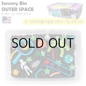 画像: Creativity for Kids Sensory Bin Outer Space