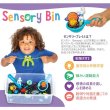 画像2: Creativity for Kids Sensory Bin Outer Space