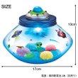 画像2: Creativity for Kids Crystal Space Terrarium