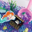 画像5: Creativity for Kids Sensory Bin Mermaid Lagoon