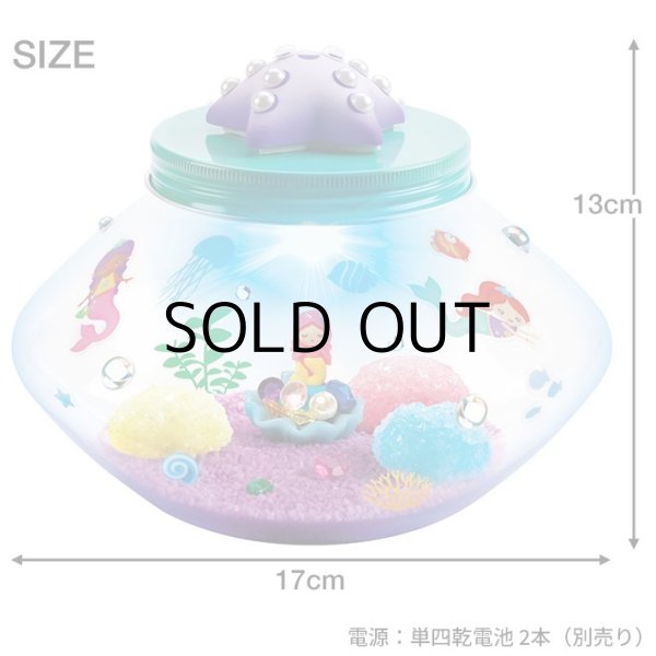 画像2: Creativity for Kids Crystal Mermaid Terrarium