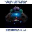 画像7: Creativity for Kids Crystal Mermaid Terrarium