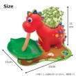 画像2: Creativity for Kids Plant Pet Dinosaur