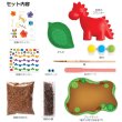 画像3: Creativity for Kids Plant Pet Dinosaur