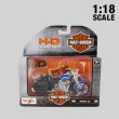 画像1: Maisto 1/18 Harley Davidson 1999 FLSTS Heritage Softail Springer【Series35】