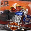 画像2: Maisto 1/18 Harley Davidson 1999 FLSTS Heritage Softail Springer【Series35】