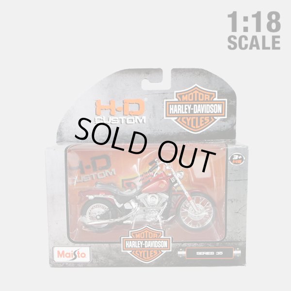 画像1: Maisto 1/18 Harley Davidson 1984 FXST Softail【Series35】
