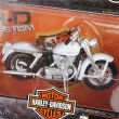 画像2: Maisto 1/18 Harley Davidson 1952 K Model【Series37】