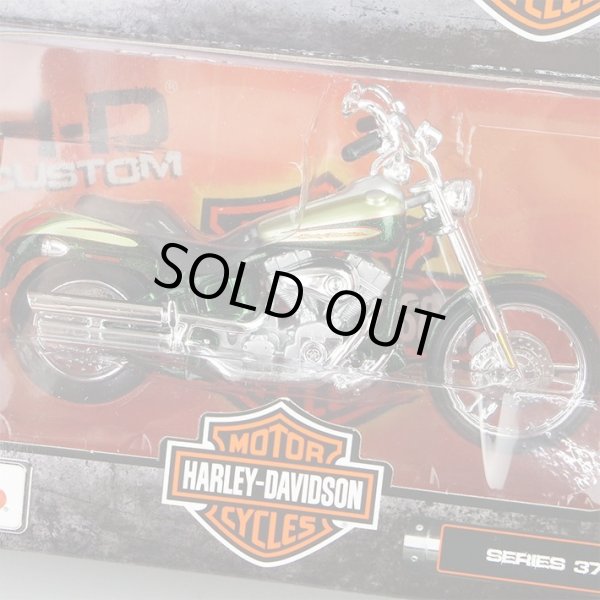 画像2: Maisto 1/18 Harley Davidson 2004 FXSTDSE CVO【Series37】