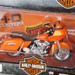 画像2: Maisto 1/18 Harley Davidson 2002 FLTR Road Glide【Series38】