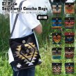 画像1: ELPASO SADDLEBLANKET Southwest Concho Handbags【全11種】