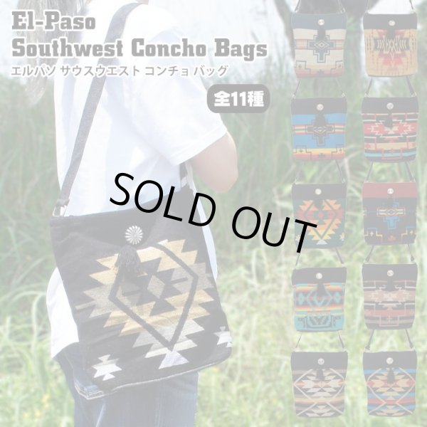 画像1: ELPASO SADDLEBLANKET Southwest Concho Handbags【全11種】