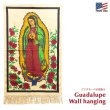 画像1: Guadalupe Wall hanging