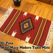 画像1: Wool Maya Modern Table Mats (A)