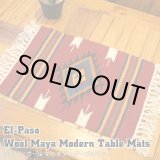 画像: Wool Maya Modern Table Mats (A)
