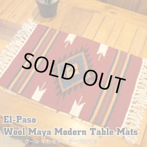 画像: Wool Maya Modern Table Mats (A)