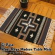 画像1: Wool Maya Modern Table Mats (B)